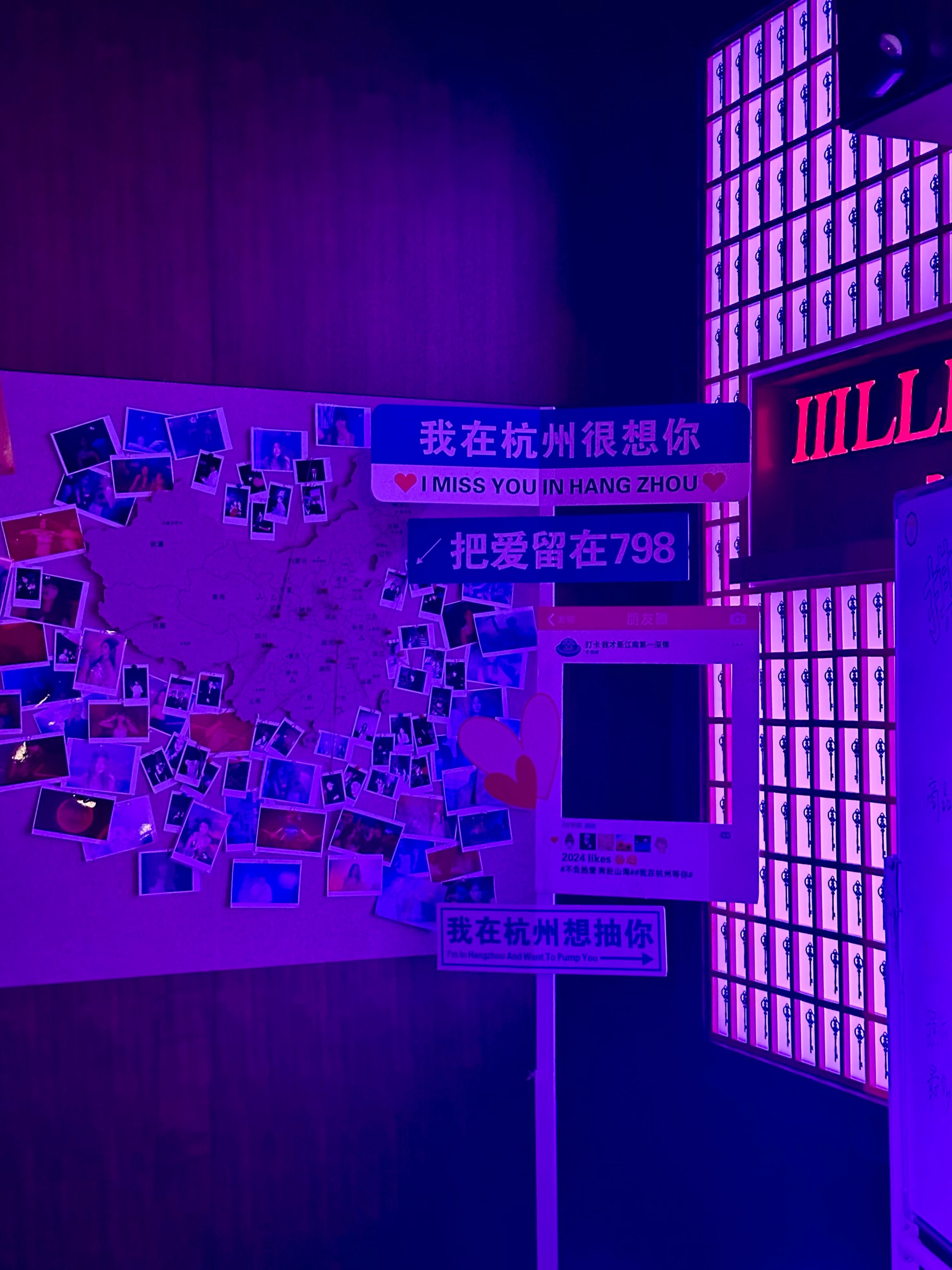 盘锦商务ktv及商务ktv什么意思解析-双台子区ktv预定